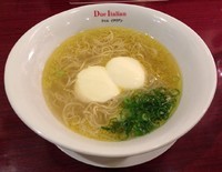 「らぁ麺フロマージュ、ヘルシー麺」@黄金の塩らぁ麺 due Italian 市ヶ谷店の写真
