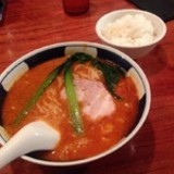 だんだんめん、中辛