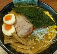 「デラックスみそラーメン　1080円」@味噌らーめん 一玄の写真