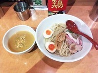 「鶏白湯特製つけ麺」@麺屋 翔 西新宿本店の写真