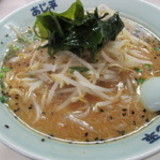 みそラーメン　「660円」