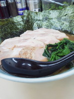 「チャーシューメン」@横浜家系ラーメン田中の写真