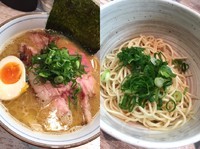 「【気まぐれ限定】小江戸黒豚のトンコツ￥850＋替え玉￥100」@中華そば 四つ葉の写真