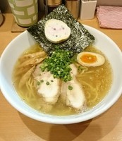 「鶏出汁のしおらーめん @780円」@麺屋 すずらんの写真