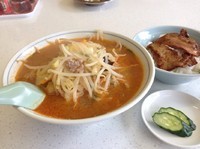 「シロミソタンメンセット 800円」@中華料理 三幸の写真