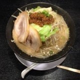 豪麺  750円