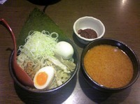 「北海道味噌 辛みそつけ麺(太麺)+辛味噌+煮卵(クーポン)」@蔵出し味噌 麺場千代商店 富士店の写真