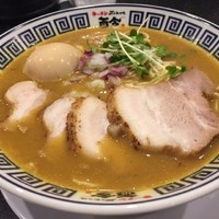 「特製スパイス香る華麗なるカレー中」@麺匠 至誠の写真