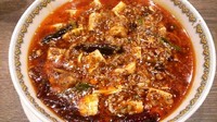 「麻婆豆腐かけタンメン」@雲林坊 日本橋室町店の写真
