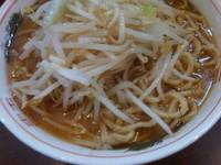 「ラーメン ニンニク塩とんこつ 爆盛 野菜マシ」@ぼり・うむ 西早稲田本店の写真