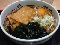 「きつねそば+生卵」@名代 箱根そば 狛江店の写真