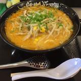 黄金の味噌ラーメン 700円