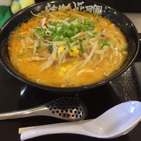 「黄金の味噌ラーメン 700円」@らあめん花月嵐 KEYAKI WALK maebashi店の写真