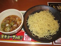 「つけ麺　421円」@幸楽苑 秋葉原店の写真