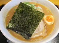 「こくみそラーメン 「780円」」@ラーメン工房 二代目 みそ伝の写真