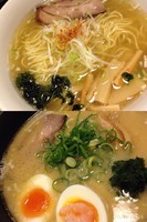 「塩ラーメン」@塩専門 ひるがお 東京駅店の写真