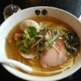 限定50食■鯛ラーメン +味タマ