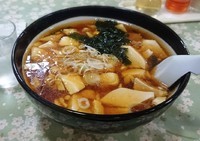 「トーフラーメン 600円」@レストラン大手門の写真