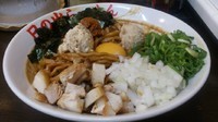 「黒ガッツ麺(大)」@日の出らーめん 横浜桜木町本店の写真
