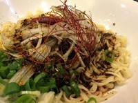 「汁なし担々麺・辛・スープ付き」@汁なし担々麺 ちりちりの写真