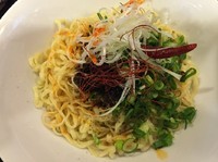 「汁なし担々麺」@汁なし担々麺 ちりちりの写真