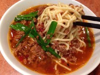 「台湾ラーメン」@中国台湾料理 味仙 今池本店の写真