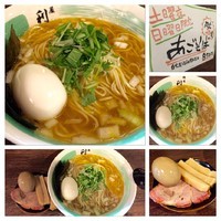 「☆土曜夜、日曜限定あごそば☆」@自家製麺 麺屋 利八の写真