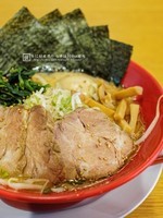 「特製味噌ラーメン」@ラーメン餃子専門店 北条 本店の写真