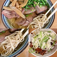 「【6/6限定】ディープな蕩ける牛舌拉麺Ｂ (牛肉飯付き)」@MENYA 食い味の道有楽の写真