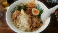 「[夜限定10食]まぜそば鋼流(ピリ辛) \800」@とんこつらーめん つけめん 鋼 HAGANEの写真