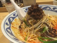 「汁なし担々麺・４辛（＋サービスライス）」@希須林 赤坂店の写真