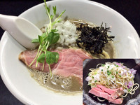 「【限定】 濃厚そば 780円 + 和え玉（醤油） 150円」@麺処 晴の写真