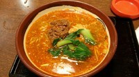 「四川担担麺780円」@ゆきむら亭 石岡店の写真