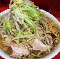 「ラーメン（麺少なめ，ヤサイ，ニンニク）」@ラーメン二郎 神田神保町店の写真