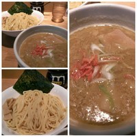 「[限定]海老しおつけ麺（中盛）」@麺や 司 上尾店の写真