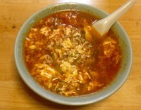 「タンタンメン 650円」@中華 北京の写真