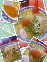 「赤湯からみそラーメン830円」@龍上海 赤湯本店の写真