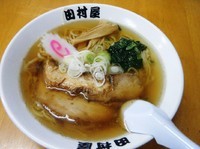 「ラーメン620円(+餃子)」@田村屋の写真
