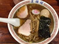 「味玉 中華そば」@中華めん処 道頓堀の写真