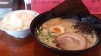 「馬骨スープラーメン+ライス(サービス)」@味香美の写真