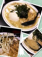 「煮卵入り燕三条系煮干麺850円」@ヘルズキッチンの写真