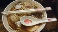 「旨味醤油ラーメン並　７００円」@麬にかけろ 中崎壱丁 中崎商店會1-6-18号ラーメンの写真