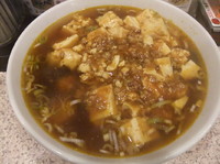 「麻婆麺（830円）」@中華料理 香来の写真