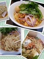 「【限定】カニカレーそば(プーパッポン風)900円+和え玉小」@おおぜき中華そば店の写真