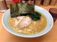 「ラーメン（大）900円」@横浜家系ラーメン 二代目 梅家の写真