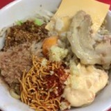 まぜそば 全部のせ