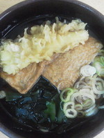 「きつね\350+イカ天(クーポン)」@ゆで太郎 東品川店の写真