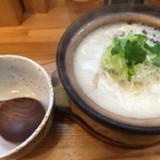 あっさり淡麗鶏塩そば