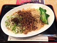 「汁なし担担麺＋角ハイボール」@逸品坊の写真