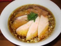 「チャーシュー醤油ラーメン　1,000円」@ラーメン屋 トイ・ボックスの写真